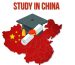study-in-china